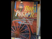 A Princess's Dream Nora Roberts