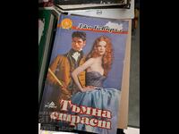 Dark Passion Jo Beverley