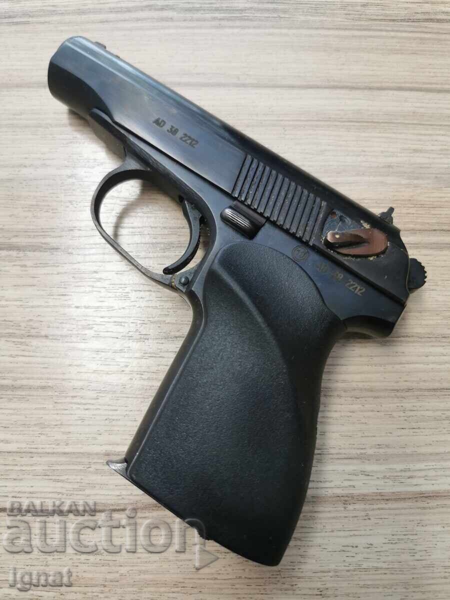 Makarov cu preț € 129.00 | 252.30 BGN