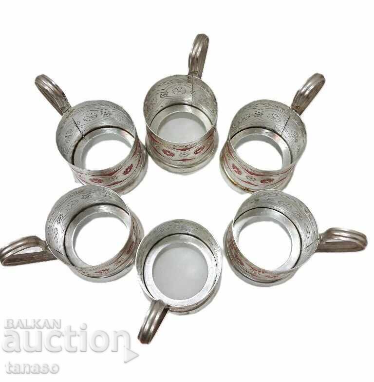 Suporturi de pahar sovietice din aluminiu, 6 buc. URSS (10.4) - 6 Suporturi de pahar sovietice din aluminiu, 6 buc. URSS (10.4) - 6