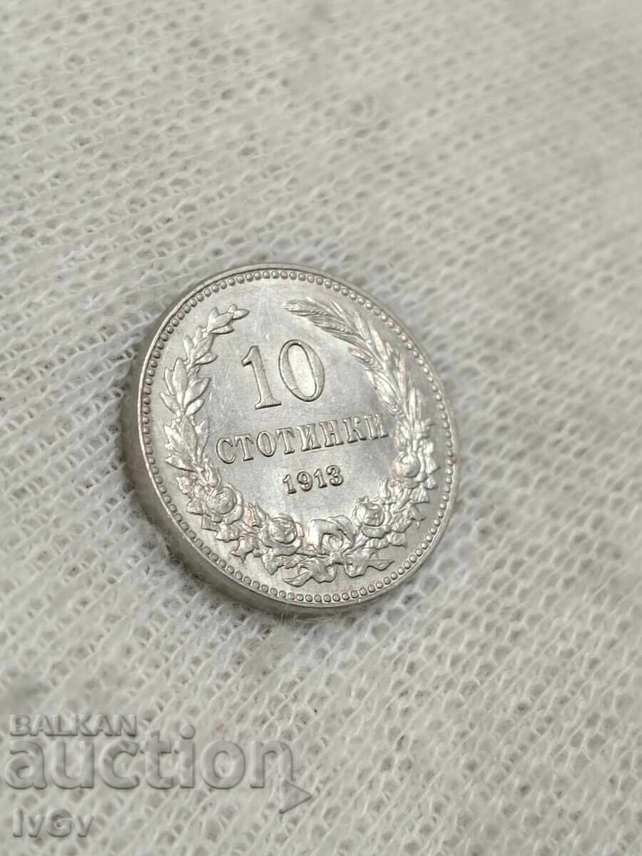 Licitație 10 cenți 1913