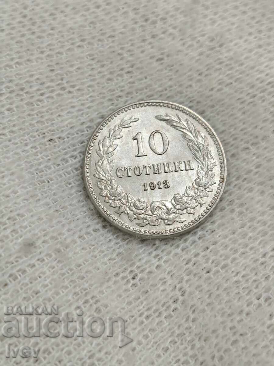 10 cenți 1913