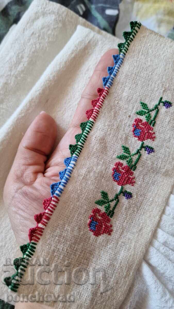 Аукцион Нагръдник за Кюстендилска - Радомирска сая - носия