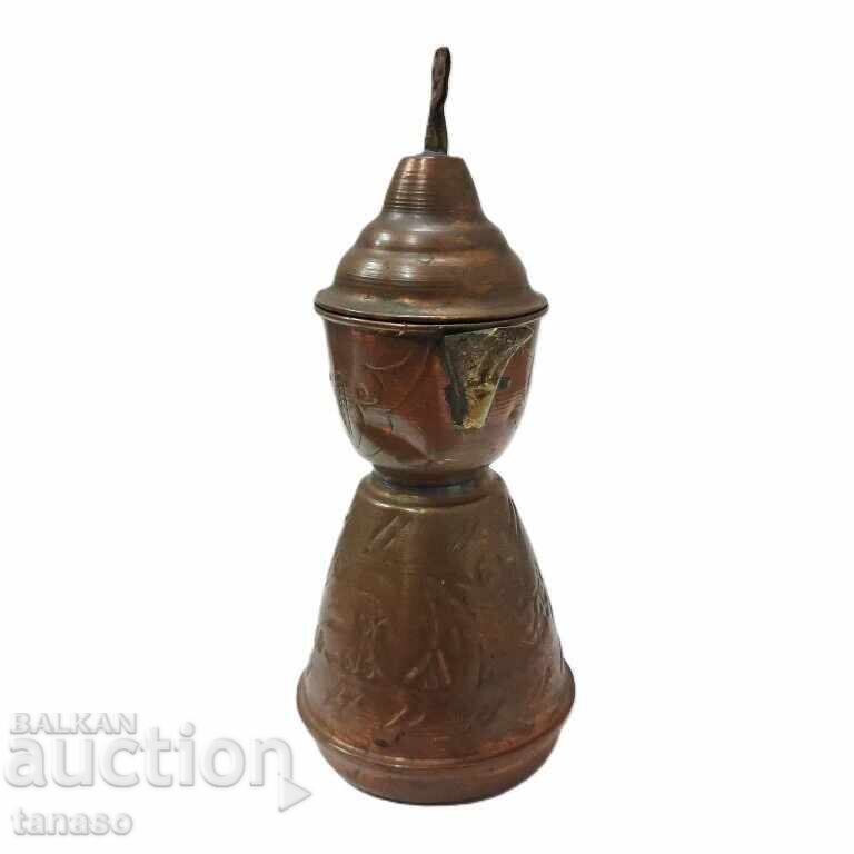 Αντίκα ανατολίτικη χάλκινη κανάτα, μπρίκι (4.3) - 5