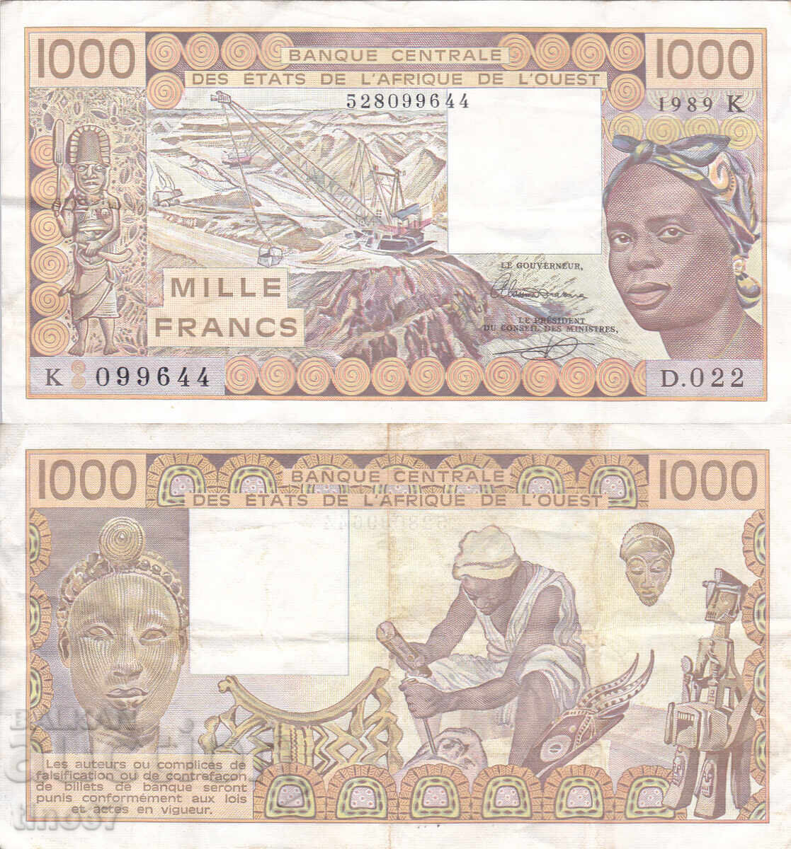 tino37- AFRICA DE VEST / SENEGAL / - 1000 FRANCI - 1989 - VF