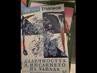 Depărtarea în gândirea occidentului Orlin Todorov