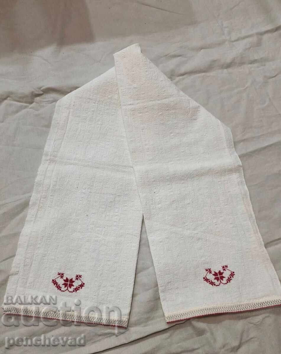 Auction  Sleeves for a folk costume with embroidery