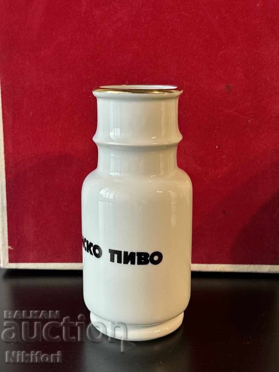 Σοβιετική πορσελάνινη βάζα μπύρας Πλέβεν - 5