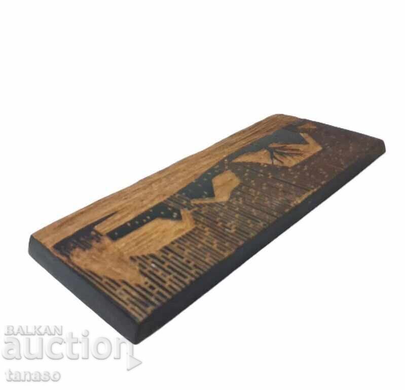 Old carved wooden panel, decoration (14.2) with price € 19.00 | 37.16 BGN