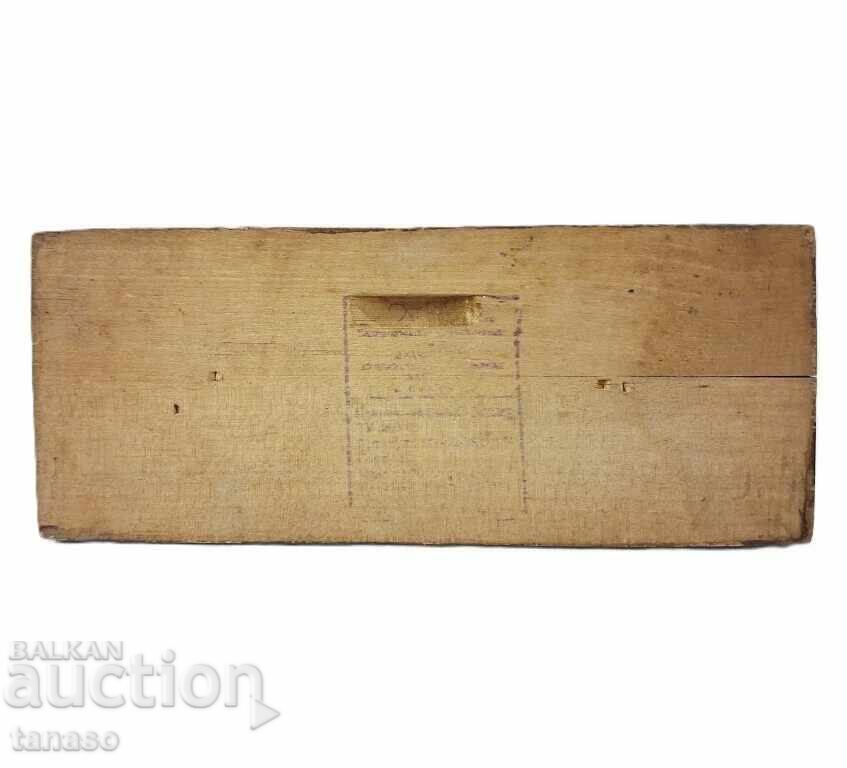 Old carved wooden panel, decoration (14.2) - 5