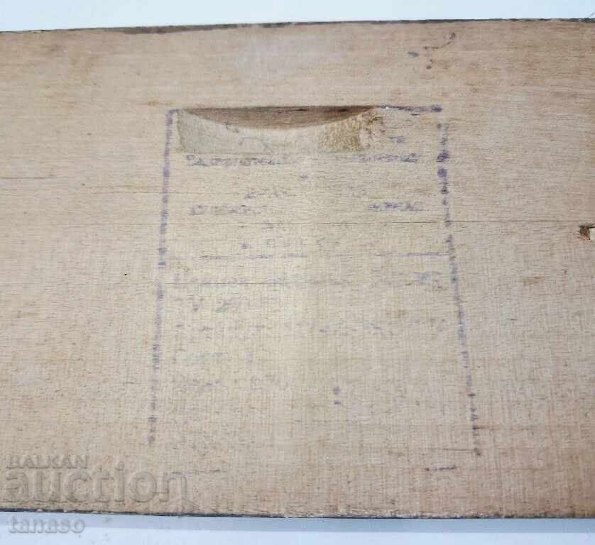 Old carved wooden panel, decoration (14.2) - 6