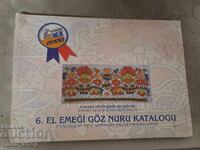 Catalog de produse lucrate manual