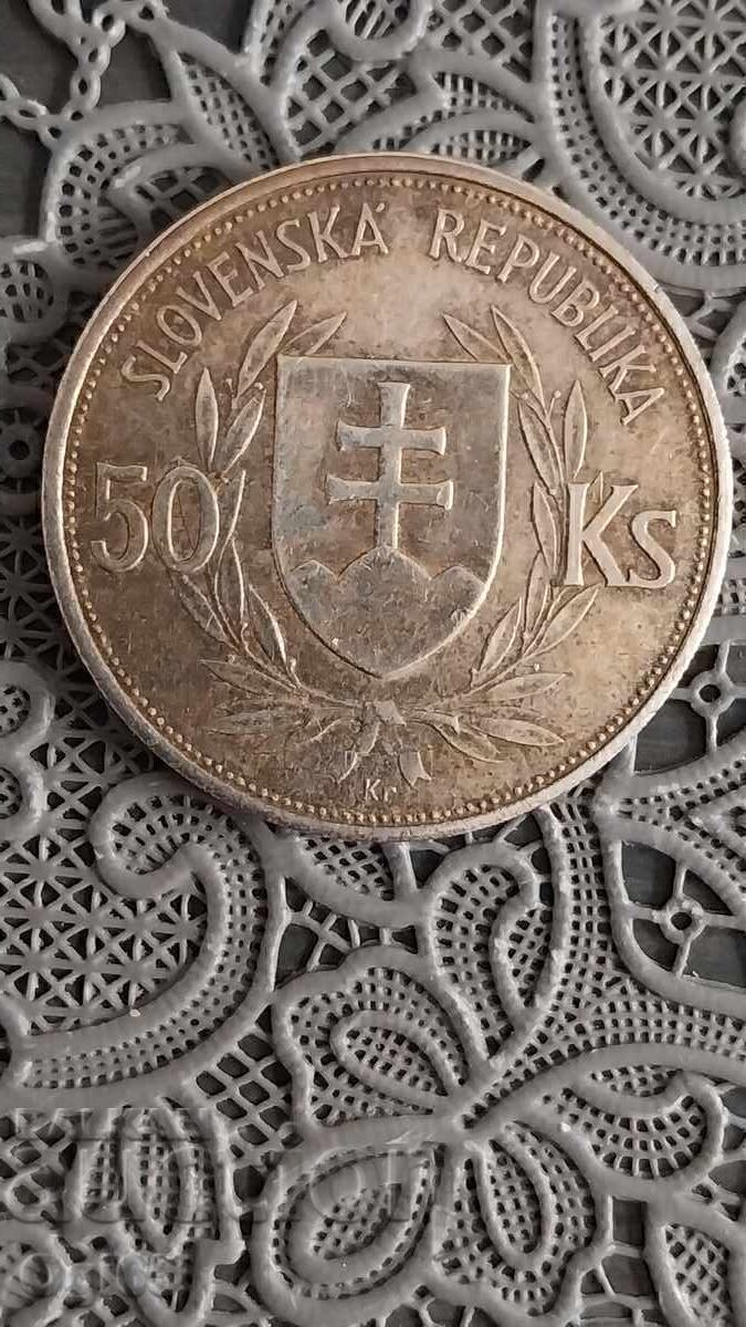 Стара Юбилейна Сребърна монета от Словакия 50 Крони 1944 год