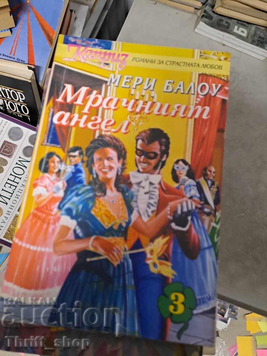 Dark Angel Mary Balogh