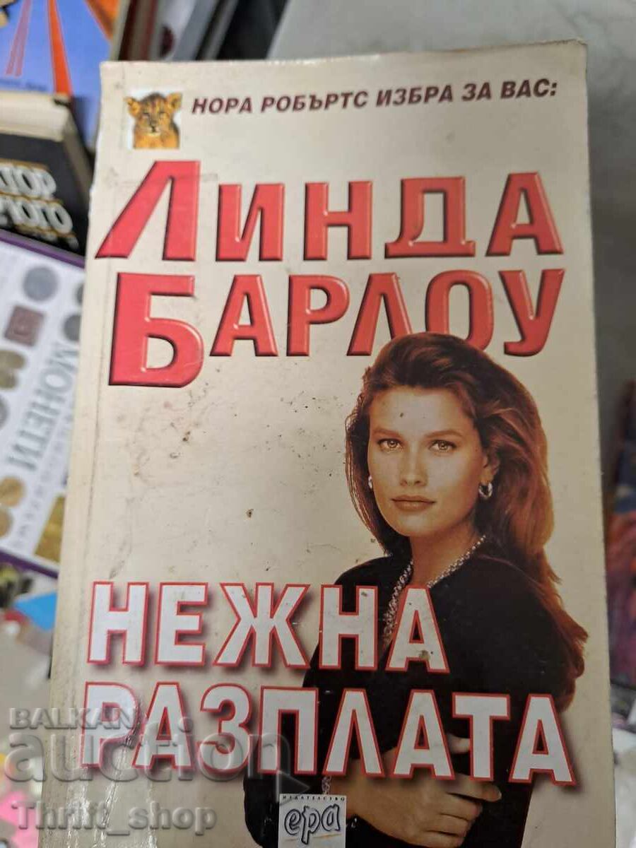 Răscumpărare blândă Linda Barlow