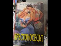 The Crusader by Miriam Minger