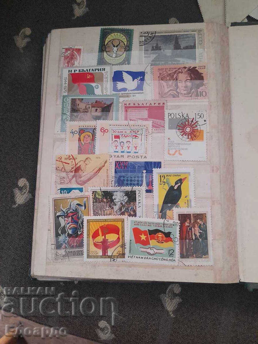 Vând timbre poștale vechi Vând timbre poștale vechi