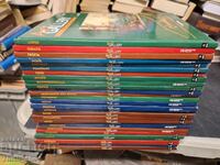 Galerie de artă - enciclopedii de artiști (limba greacă) / II