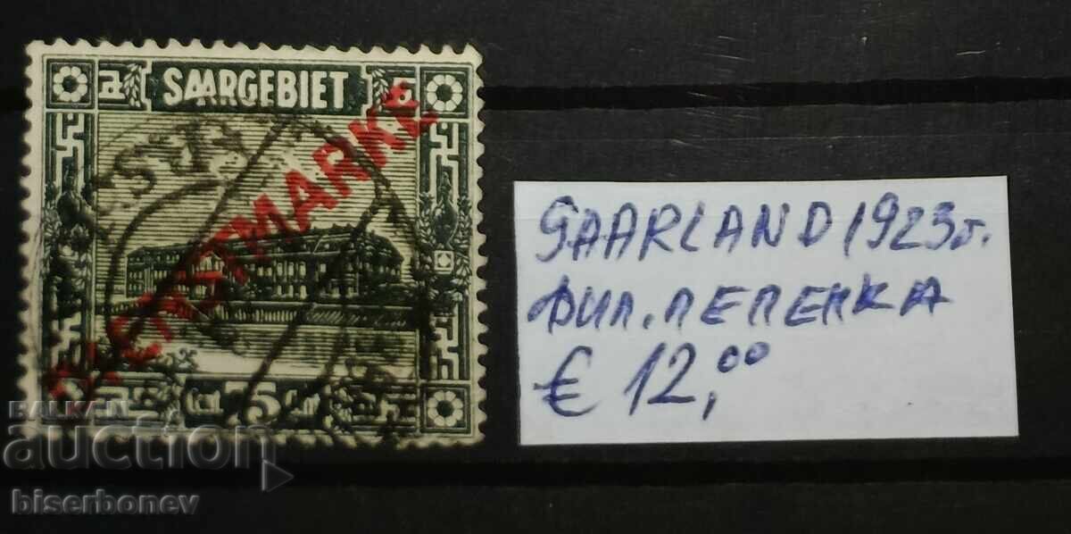 Germania, Saarland, urme de șarnieră filatelică