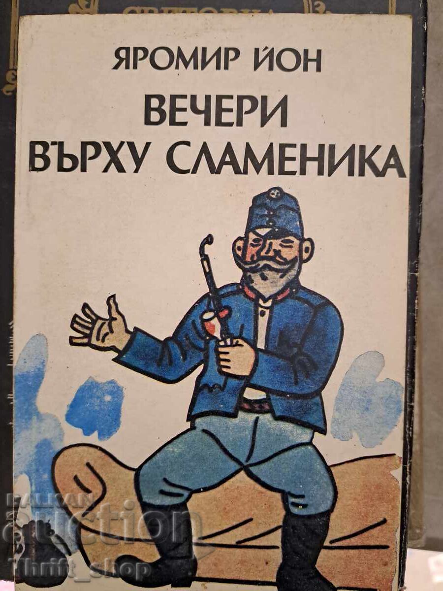 Evenings on the Straw Mattress by Jaromír John