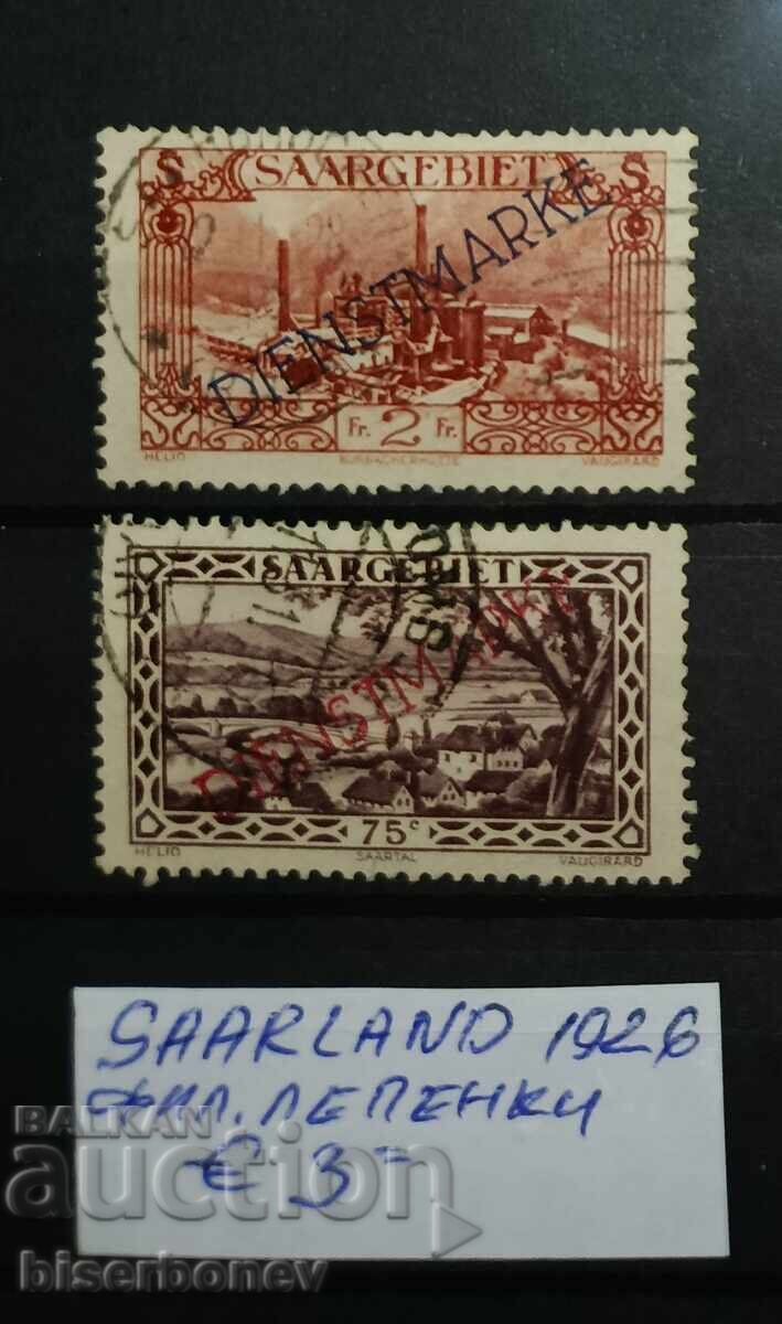 1926 г, Германия, Ваймарска република, Саарланд 1926 г, Германия, Ваймарска република, Саарланд