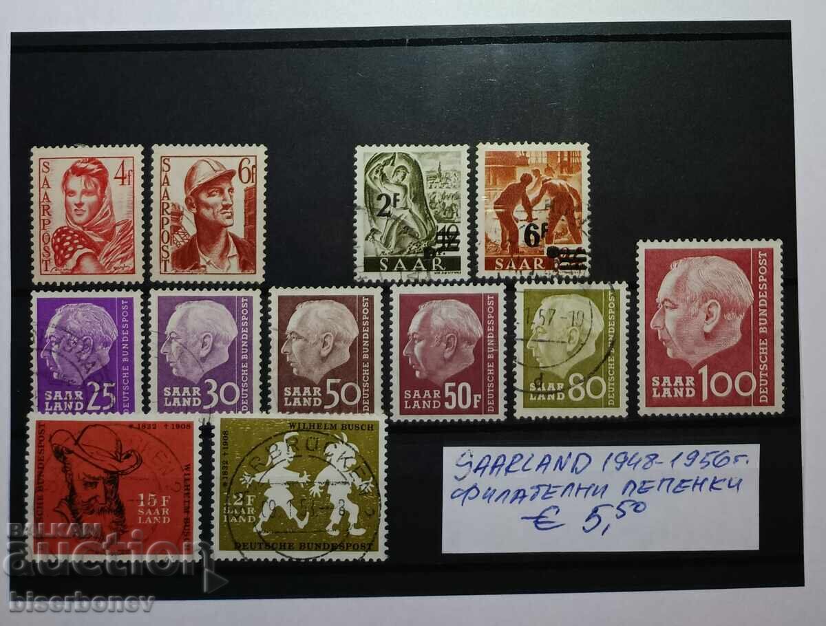 1948 г, Германия, Саарланд 1948 г, Германия, Саарланд