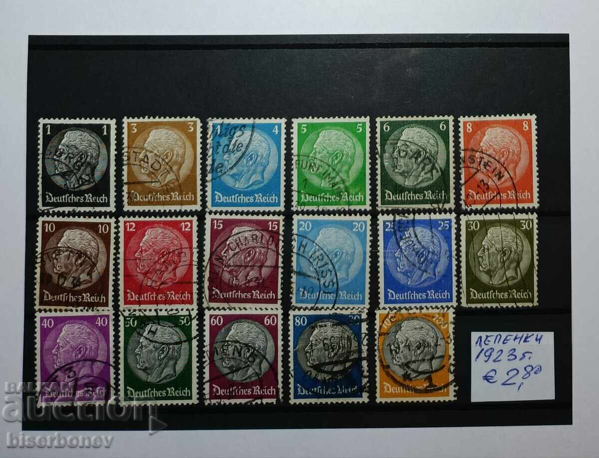 1923 g., Γερμανία, Δημοκρατία της Βαϊμάρης