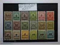 1923 g., Γερμανία, Δημοκρατία της Βαϊμάρης