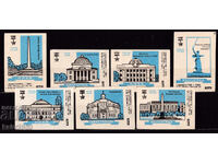 Russia/USSR-Matchbox labels-Hero cities