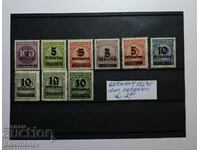 1923 g., Γερμανία, Δημοκρατία της Βαϊμάρης