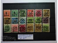 1923 g., Γερμανία, Δημοκρατία της Βαϊμάρης