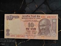 Банкнота - Индия  - 10 рупии UNC | 2012г.