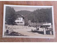 Παλιά καρτ ποστάλ αεροδρόμιο Γ. Δημητρόφ 1957