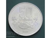 Laos. 50 până în 1980 UNC.
