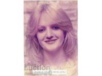 1977 FOTOGRAFIE MUZICĂ CÂNTĂREAȚĂ FOTO DE PRESĂ BONNIE TYLER DEFECT J513