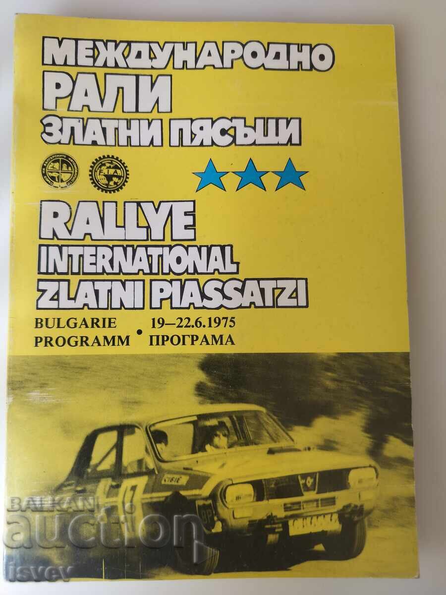 Raliul Internațional Nisipurile de Aur 1975. Program