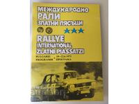 Golden Sands International Rally 1975. Program
