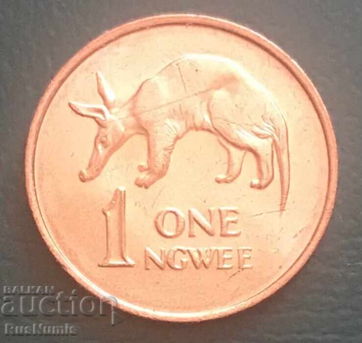Zambia. 1 Ngwee 1983 Zambia. 1 Ngwee 1983
