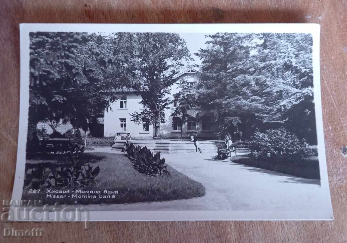 Stara kartichka Khisarya Momina Banya 1957 g Stara kartichka Khisarya Momina Banya 1957 g