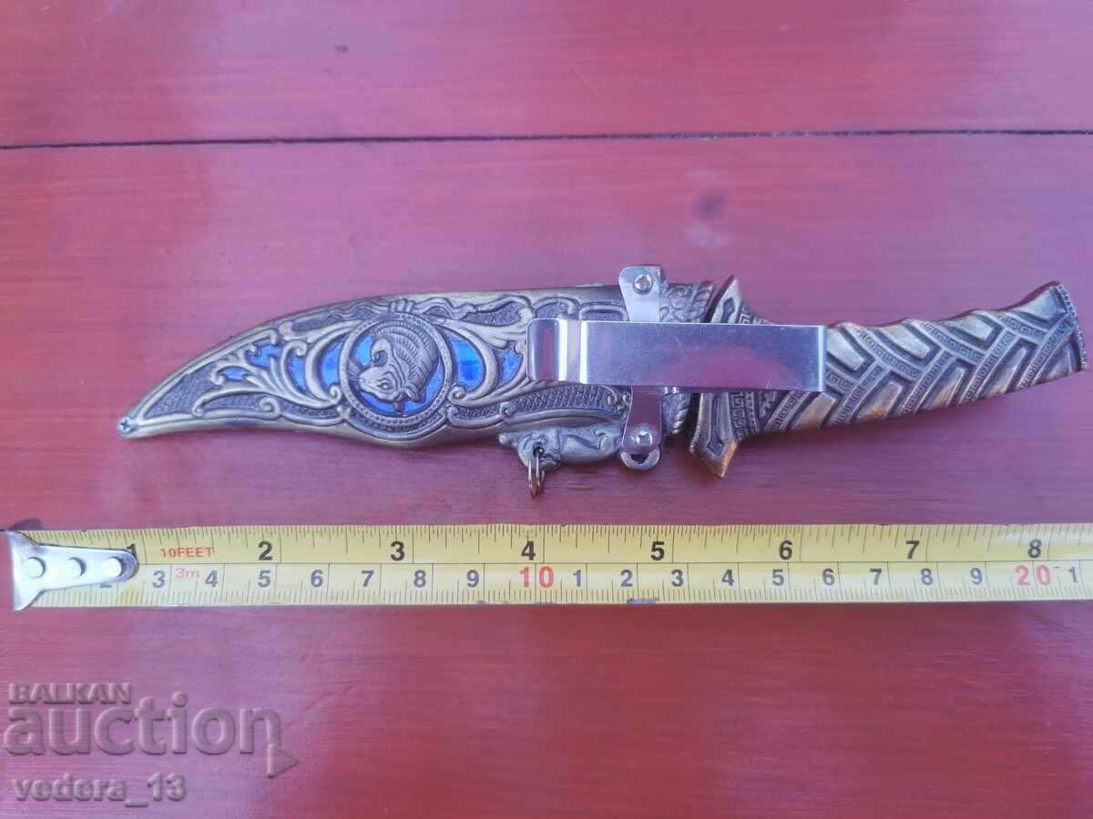 DAGGER with price € 8.00 | 15.65 BGN