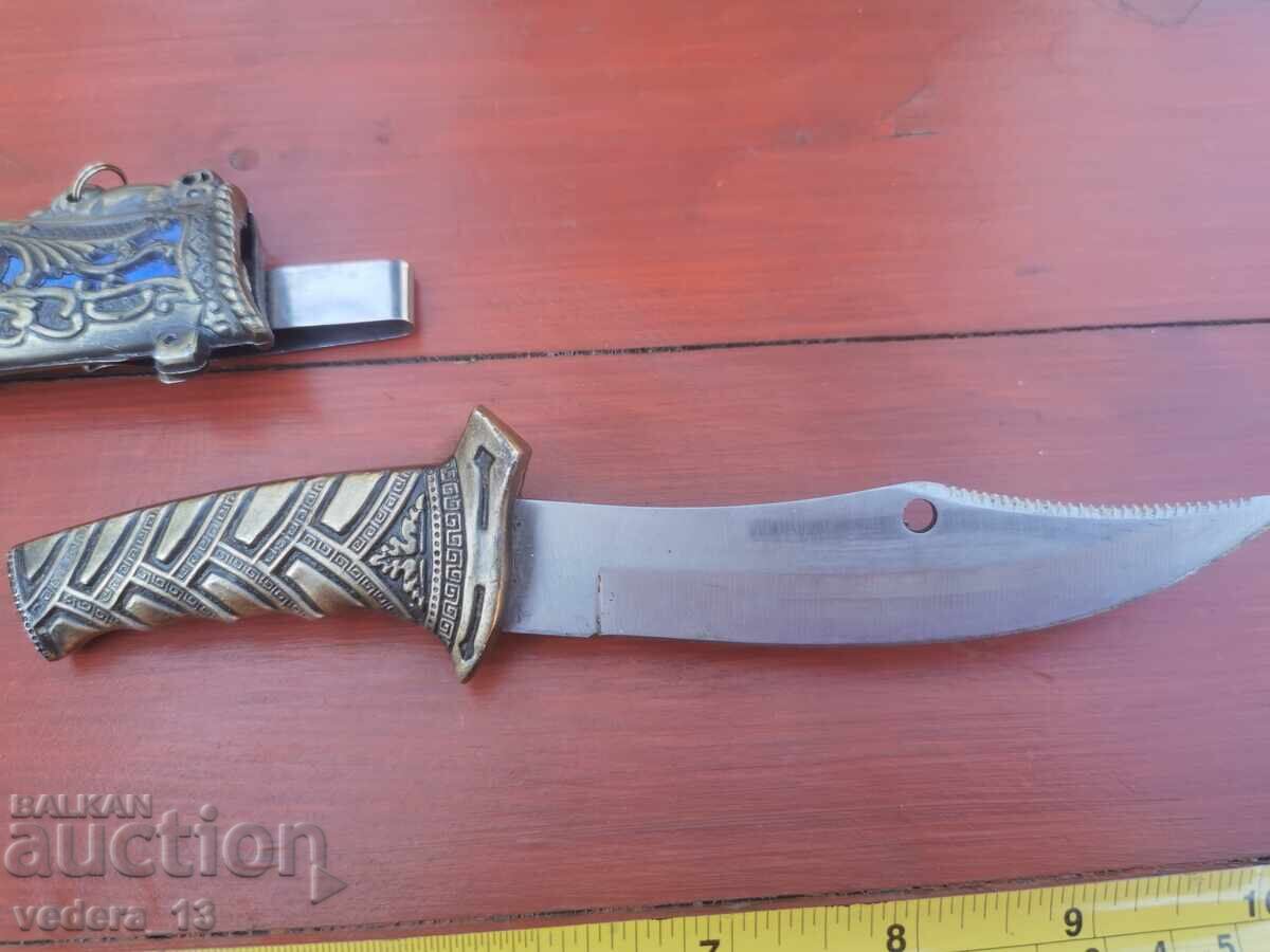 DAGGER - 5