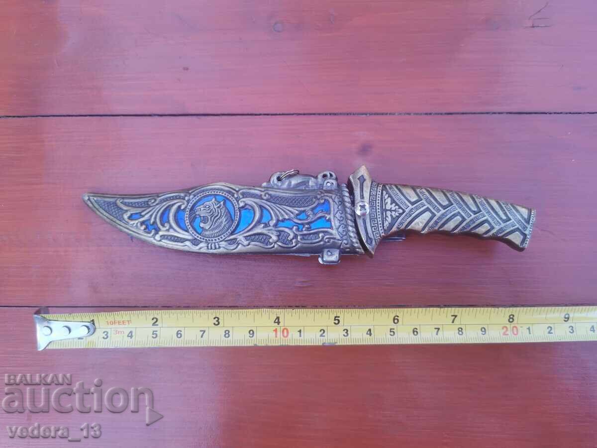 DAGGER