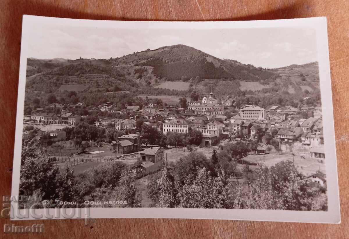 Стара картичка Троян