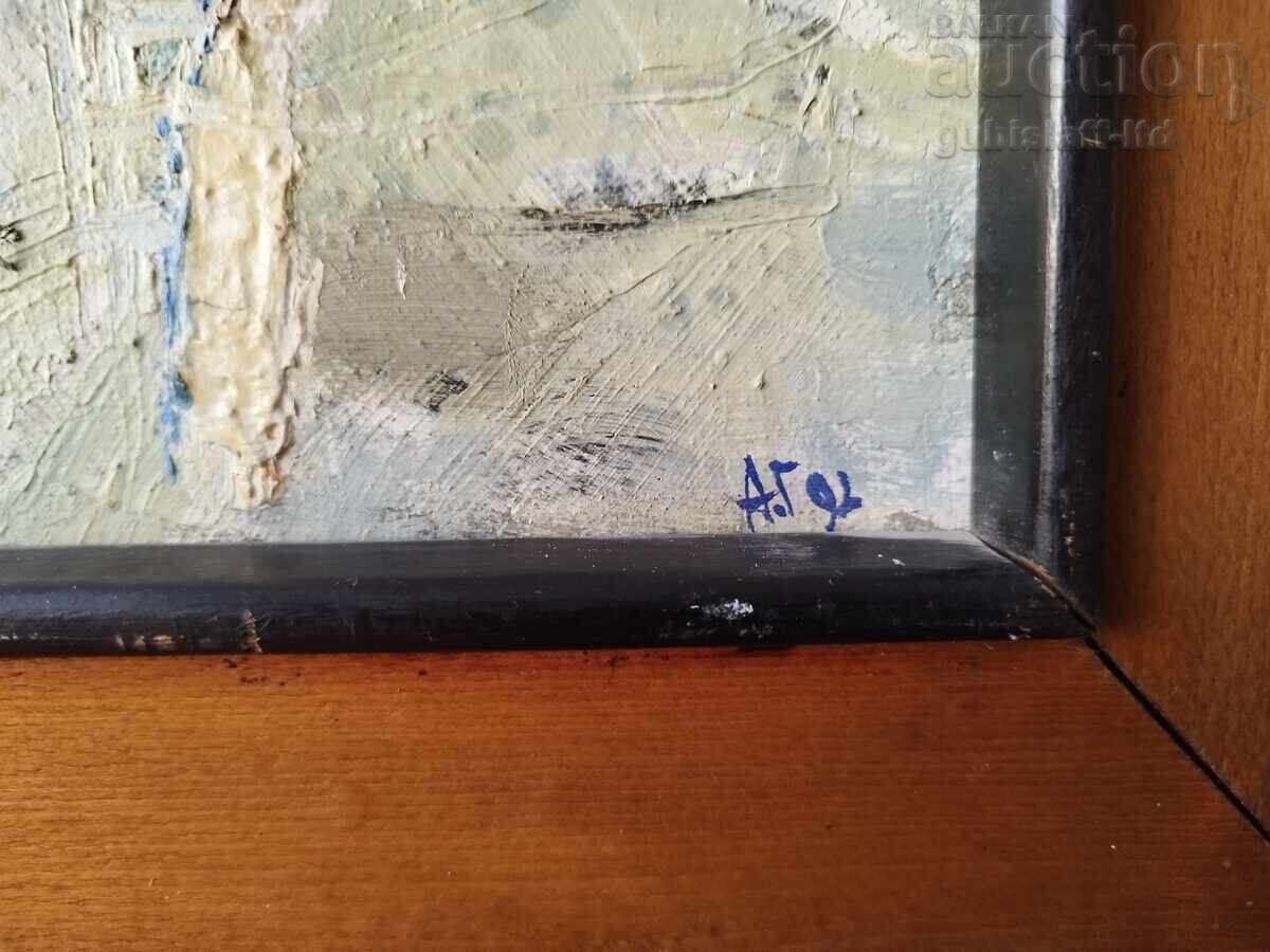 Licitație Tablou "Peisaj de iarnă", pictor Angel Gadjev, 1992 Licitație Tablou "Peisaj de iarnă", pictor Angel Gadjev, 1992