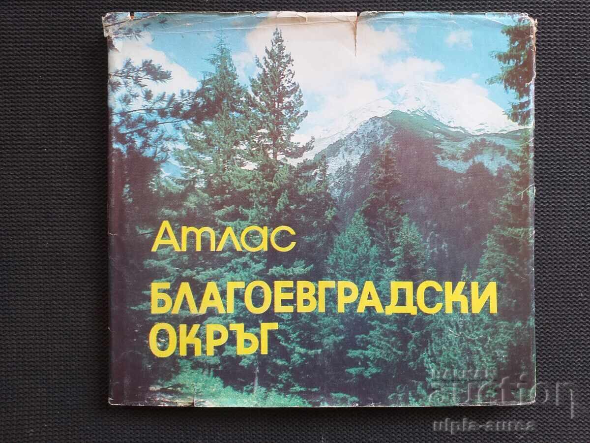 Blagoevgrad District Atlas