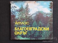 Blagoevgrad District Atlas
