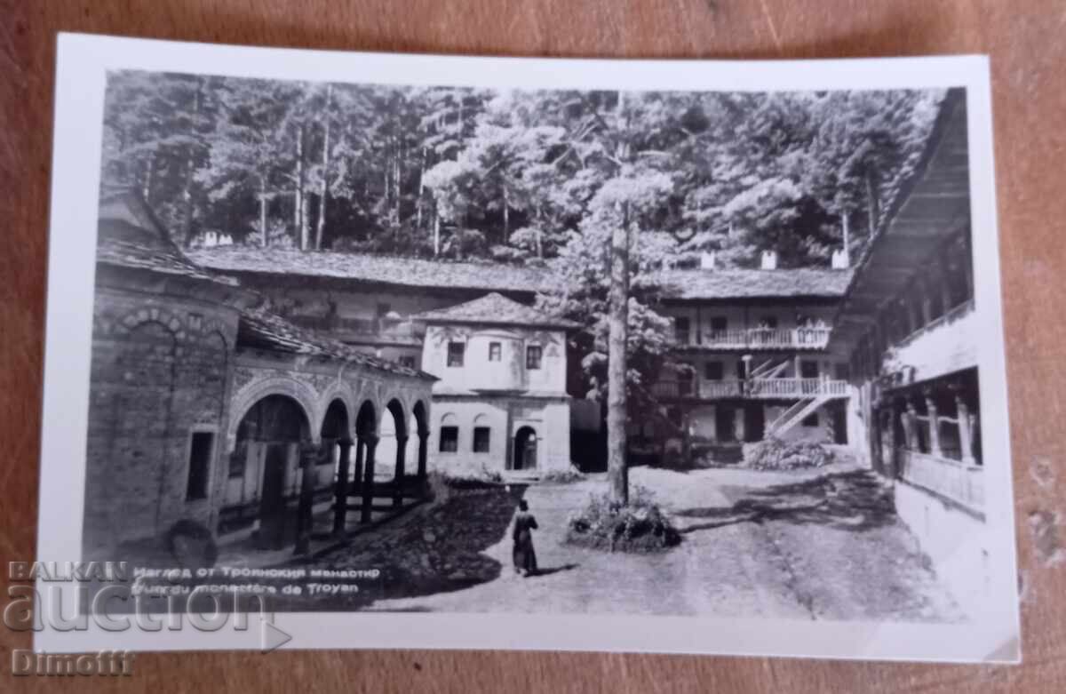 Carte poștală veche Mănăstirea Troian