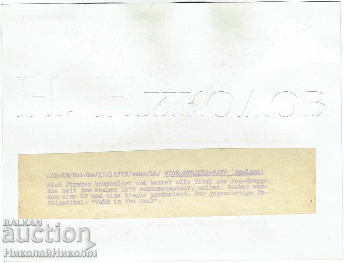 1979 FOTOGRAFIE MUZICĂ PRESĂ FOTO NICK STRYKER BAND DEFECT J516 cu preț € 5.50 | 10.76 BGN