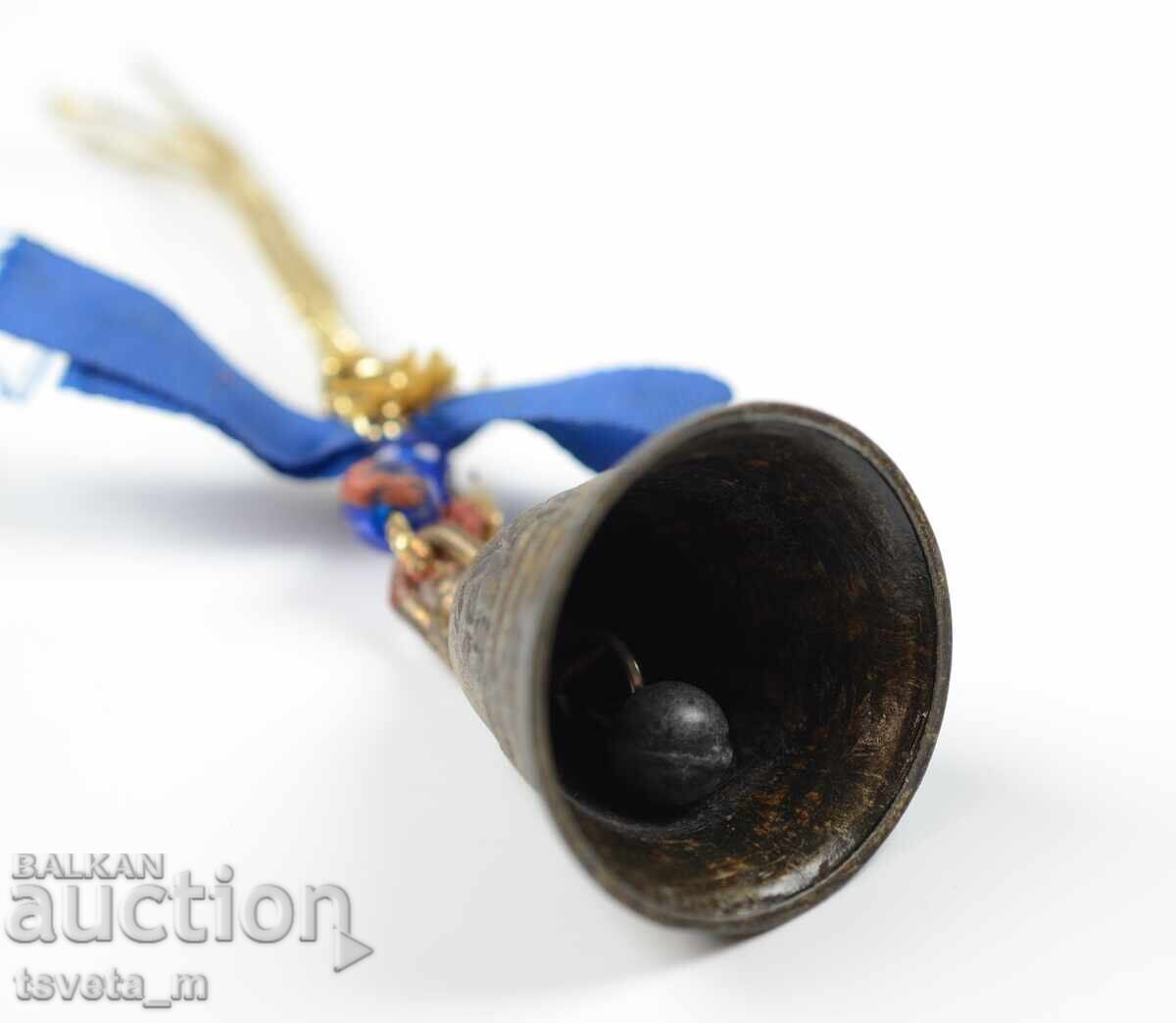 Licitație CHAN, CLOPOTER, CLOPOTER Licitație CHAN, CLOPOTER, CLOPOTER