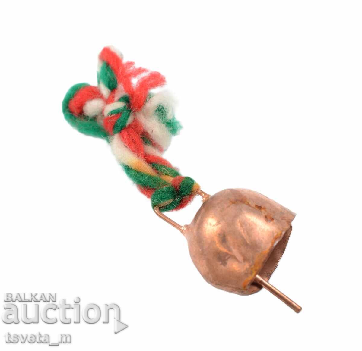 Licitație CHAN, CLOPOTER, CLOPOTER Licitație CHAN, CLOPOTER, CLOPOTER